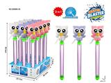 OBL10471163 - Water gun