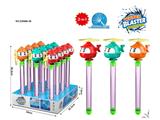 OBL10471164 - Water gun