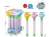 OBL10471166 - Water gun