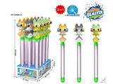 OBL10471168 - Water gun