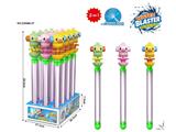 OBL10471172 - Water gun
