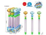 OBL10471175 - Water gun