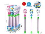 OBL10471176 - Water gun