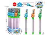 OBL10471177 - Water gun