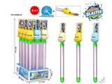 OBL10471179 - Water gun