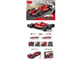 OBL10471185 - Puzzle