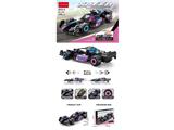 OBL10471186 - Puzzle