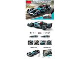 OBL10471187 - Puzzle