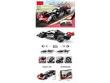 OBL10471190 - Puzzle