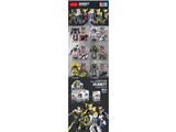 OBL10471193 - Puzzle