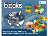OBL10471194 - Puzzle