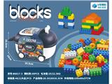 OBL10471195 - Puzzle