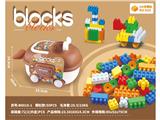 OBL10471196 - Puzzle