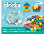 OBL10471198 - Puzzle