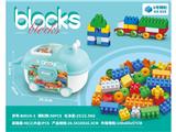 OBL10471199 - Puzzle