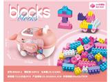 OBL10471200 - Puzzle
