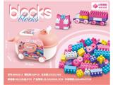 OBL10471201 - Puzzle