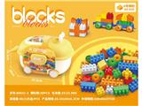 OBL10471203 - Puzzle