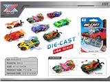 OBL10471257 - Die-cast toys