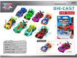 OBL10471258 - Die-cast toys