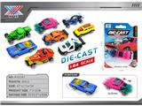 OBL10471259 - Die-cast toys