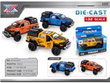 OBL10471261 - Die-cast toys