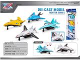 OBL10471264 - Die-cast toys