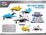 OBL10471265 - Die-cast toys