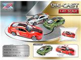 OBL10471269 - Die-cast toys