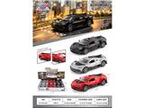 OBL10471278 - Die-cast toys