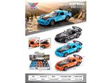 OBL10471279 - Die-cast toys