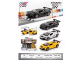 OBL10471280 - Die-cast toys