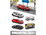 OBL10471283 - Die-cast toys