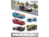OBL10471286 - Die-cast toys