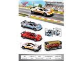 OBL10471287 - Die-cast toys