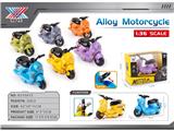 OBL10471296 - Die-cast toys