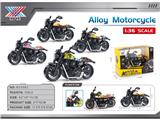 OBL10471297 - Die-cast toys