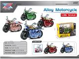 OBL10471298 - Die-cast toys