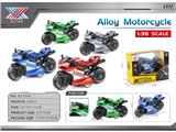 OBL10471299 - Die-cast toys