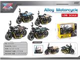 OBL10471300 - Die-cast toys