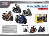 OBL10471301 - Die-cast toys