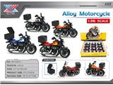 OBL10471305 - Die-cast toys