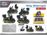 OBL10471306 - Die-cast toys