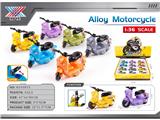 OBL10471307 - Die-cast toys