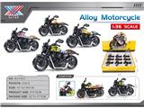 OBL10471308 - Die-cast toys