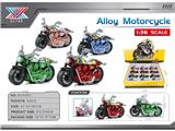 OBL10471309 - Die-cast toys