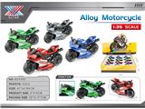 OBL10471310 - Die-cast toys