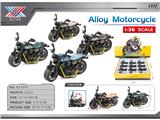 OBL10471311 - Die-cast toys