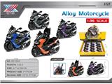 OBL10471312 - Die-cast toys