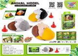 OBL10471314 - Remote control cars / tanks
